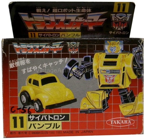 Transformers G1 Bumblebee Box Japan